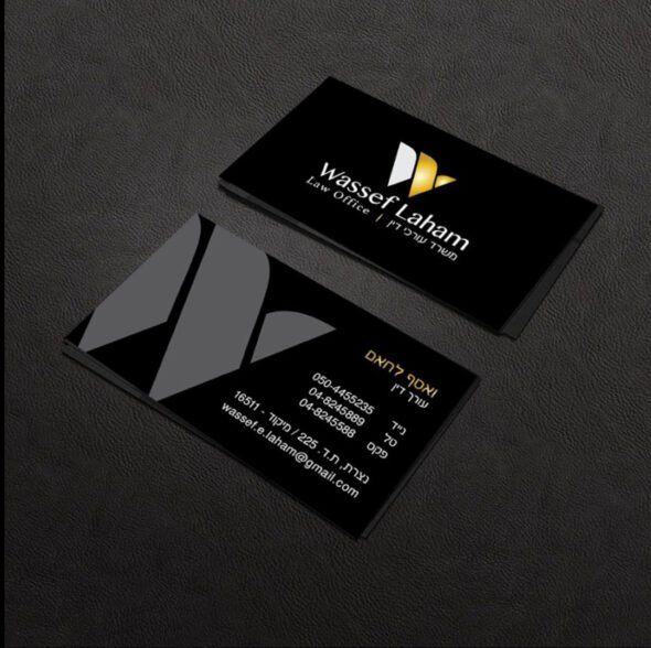 Wasef ADV
