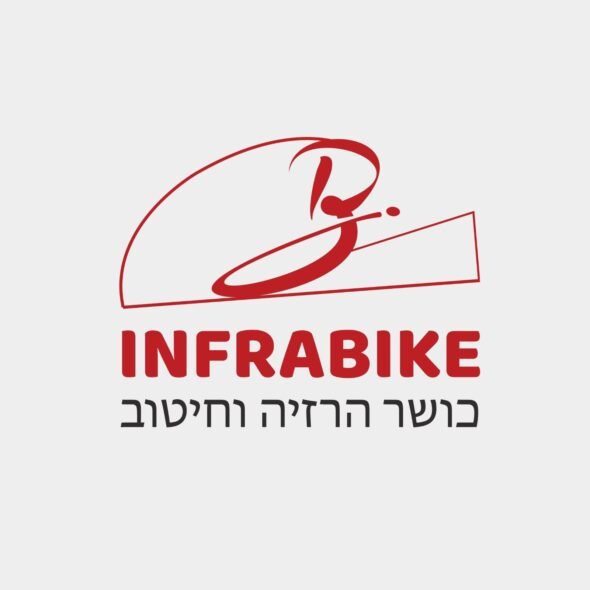 Infra Bike