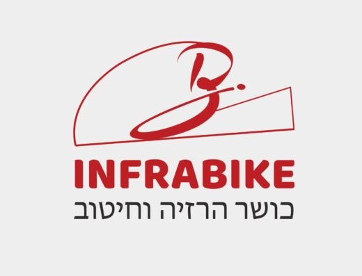 Infra Bike – מכון כושר מודרני